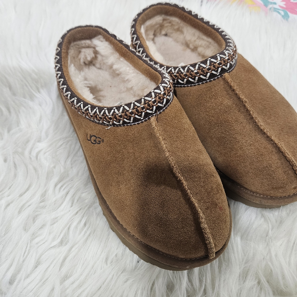 UGG Brown Suede Slippers Talisma Sz 7